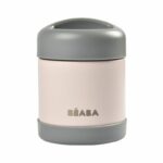 BEABA Termo posuda 300ml - Roza - Image 4