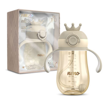 Neno Mio2 Bočica sa slamkom i ručkama 280ml - Brown