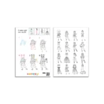 Kidywolf KIDYDRAW PRO Svjetleća tabla za crtanje i pisanje - Pink - Image 12